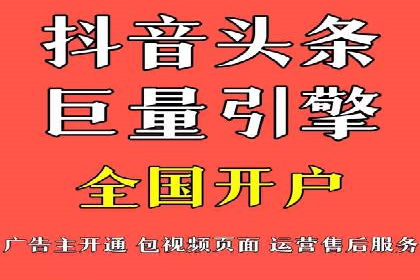 百度SEO优化实战：推广效果显著案例