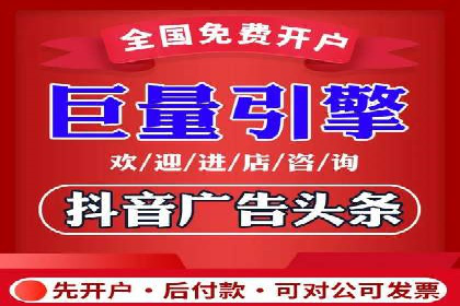 百度推广案例分享：实战经验